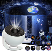 12-in-1 Galaxy Projector Night Light